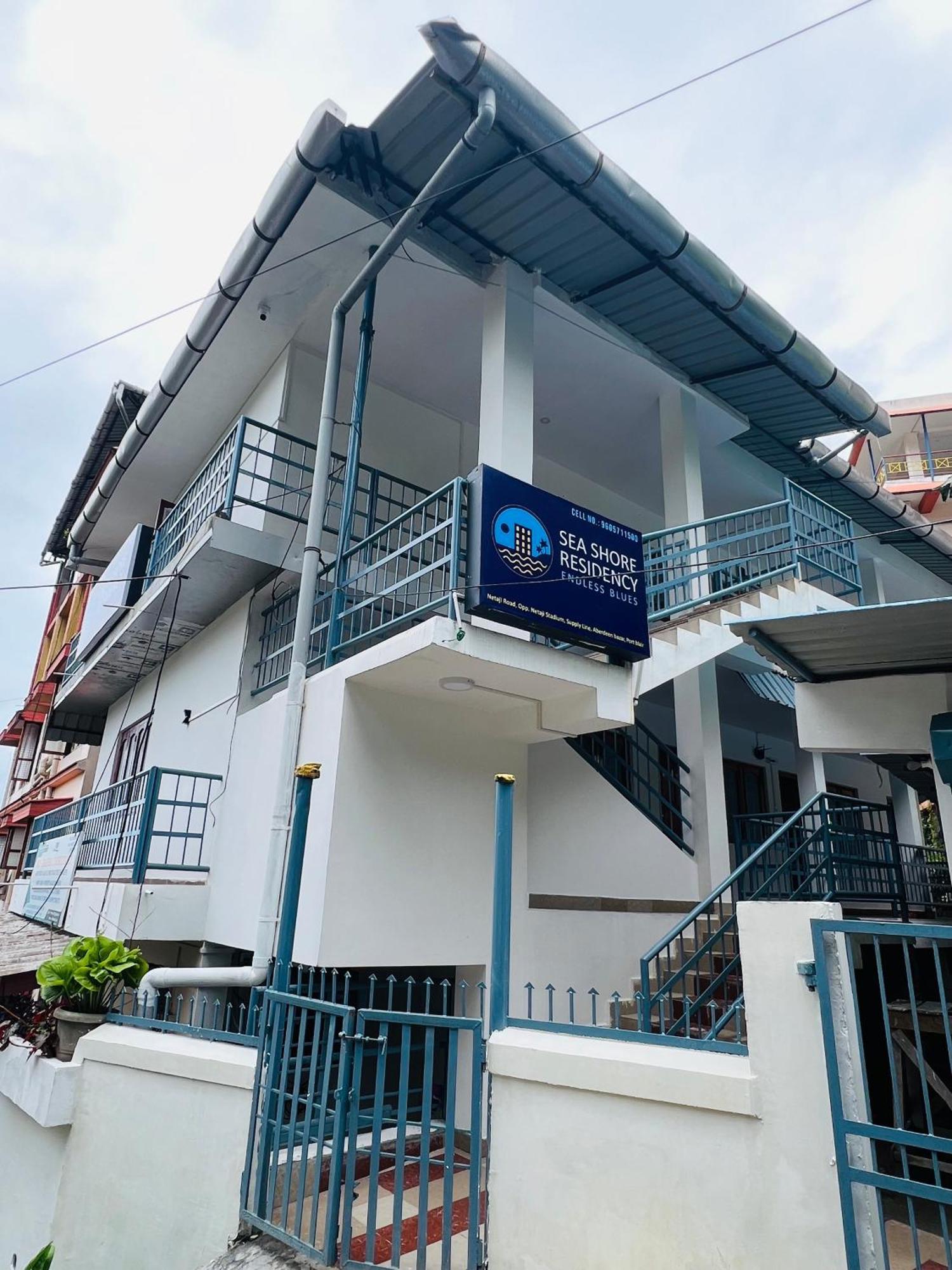 Sea Shore Residency Port Blair Exterior photo